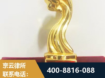 漠河-企业厂房拆迁