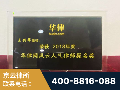 漠河-企业展示图