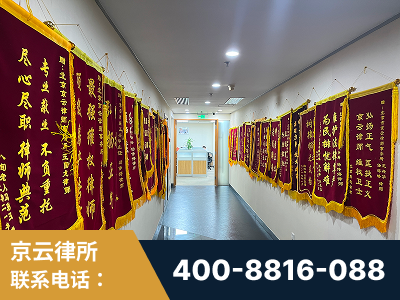 漠河-企业展示图